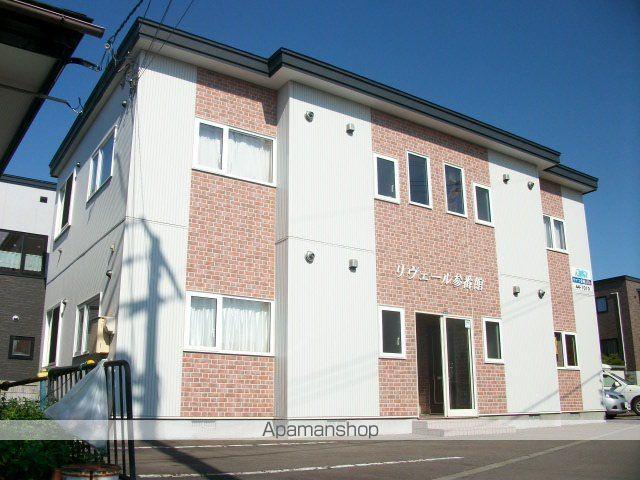 リヴェール参番館