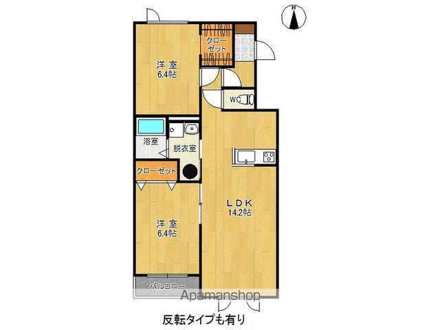 カーサエクセレンテ(2LDK/2階)の間取り写真