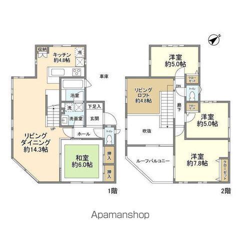 東武鉄道野田線 塚田駅 徒歩15分 2階建 築20年(4LDK)の間取り写真