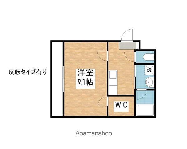 HILLS KOEI(1K/3階)の間取り写真