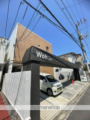 87G WOH吉島東(2DK/2階)
