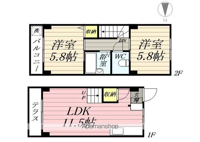リッツコート(2LDK/3階)の間取り写真