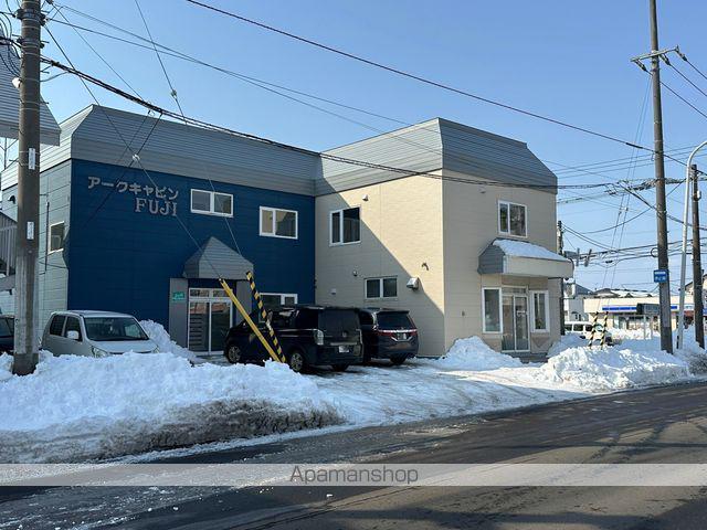 アークキャビンFUJI