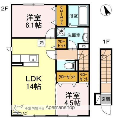 グリーンヒルズA(2LDK/2階)の間取り写真