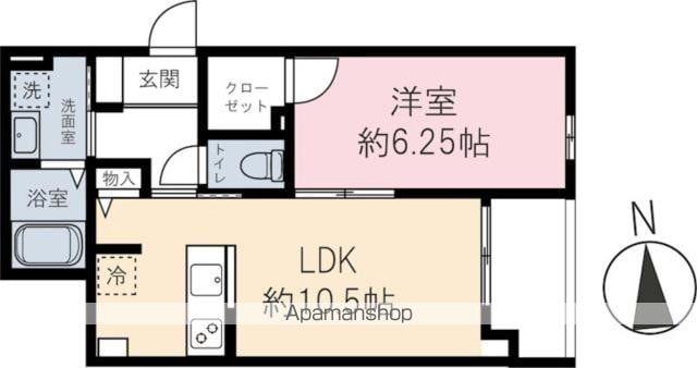 高砂3丁目パレス(1LDK/1階)の間取り写真