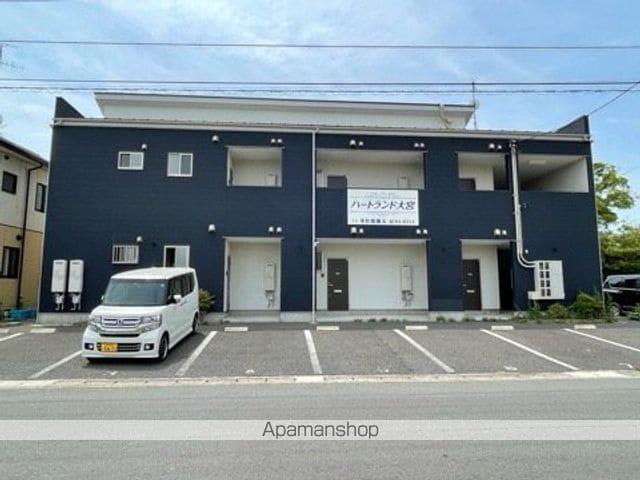 ハートランド大宮