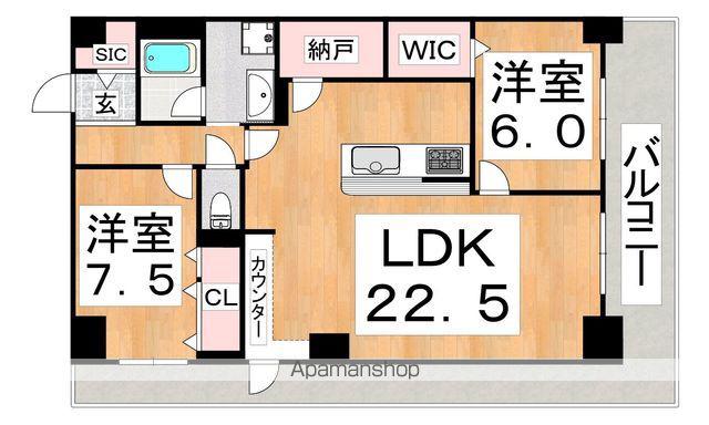 グランセジュール大国町(2SLDK/11階)の間取り写真