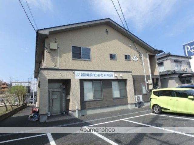 ウェルストーン