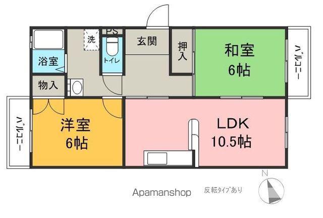 清水東レジデンス(2LDK/1階)の間取り写真