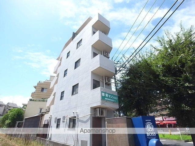 修栄マンション