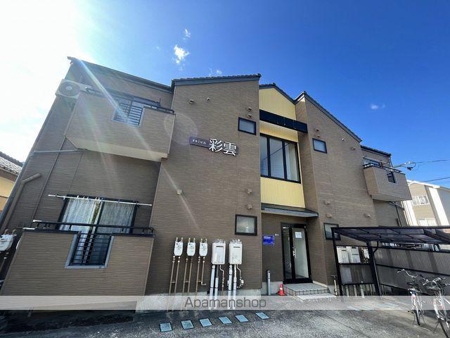 越後線 内野駅 徒歩11分  築28年