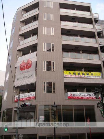 新宿ヤマトビル