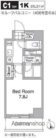 レジディア目黒Ⅳ(1K/2階)の間取り写真