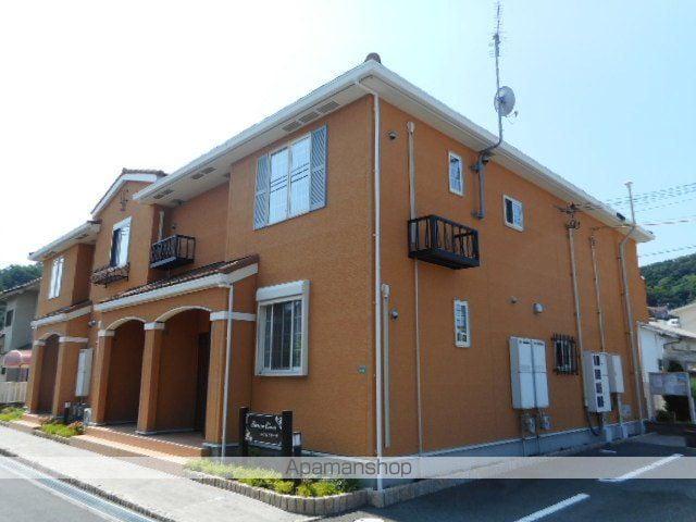 エテルノ・カーサ