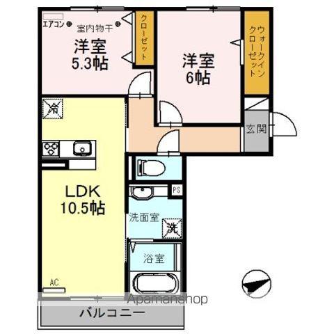 アクシスハイツ(2LDK/3階)の間取り写真