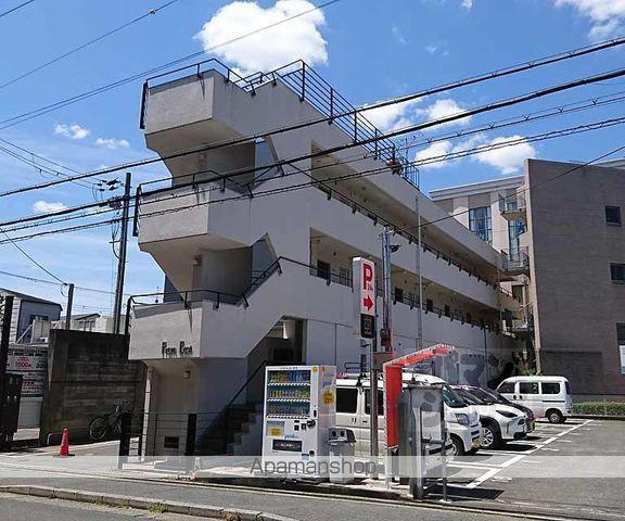フロムイースト