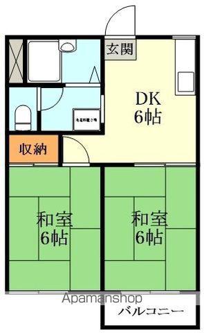 タウニィ陽光(2DK/2階)の間取り写真