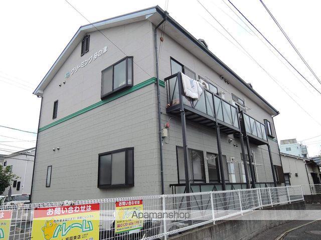 グリーミング多の津