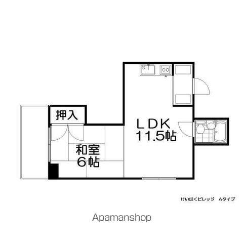 けいほくビレッジ(1LDK/4階)の間取り写真