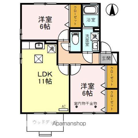 スウィートアップルB(2LDK/1階)の間取り写真