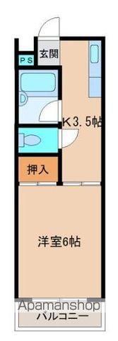 上野コーポ(1K/3階)の間取り写真