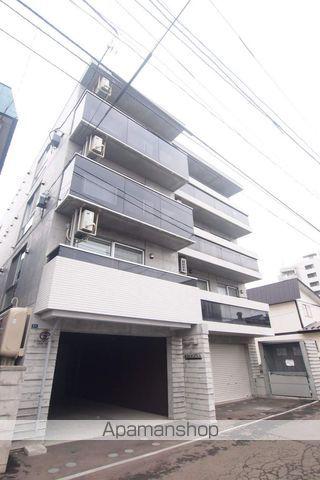 レッジーナ