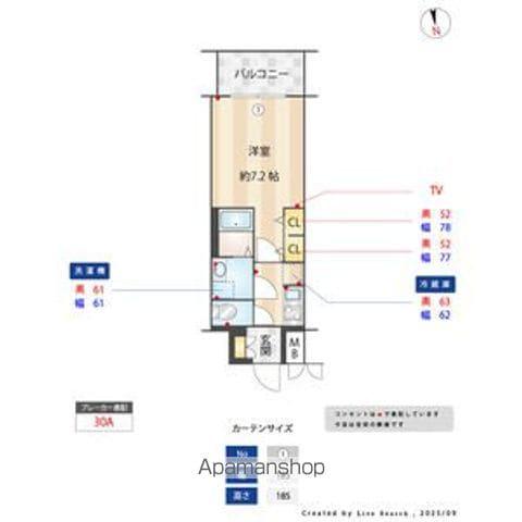 S-RESIDENCE浅間町駅前AXIAL(1K/12階)の間取り写真