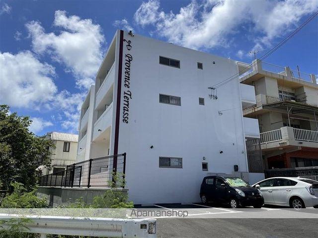 プロヴァンステラス