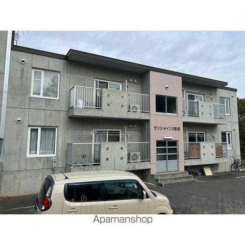 サンシャインⅡ番館