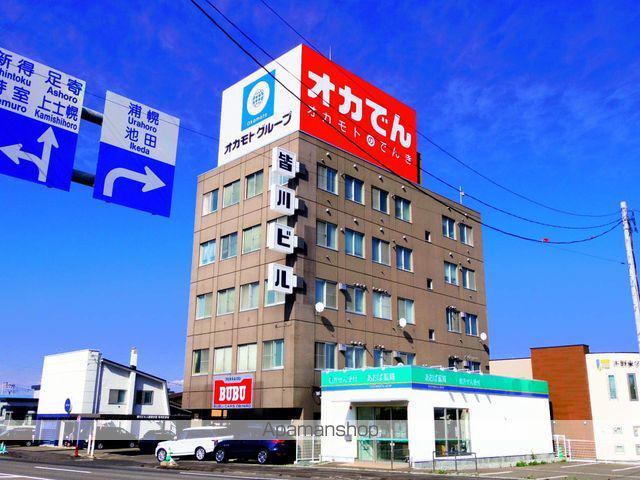 皆川ビル(1DK/2階)