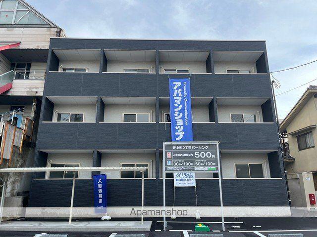 月光野上