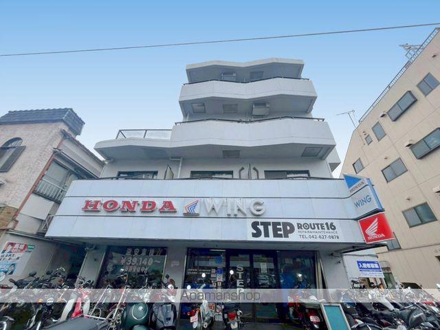 ルミネス八王子マンション