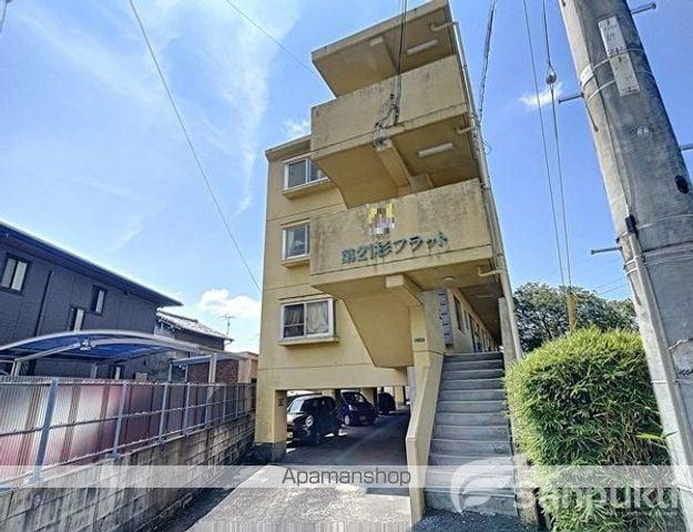 第21杉フラット