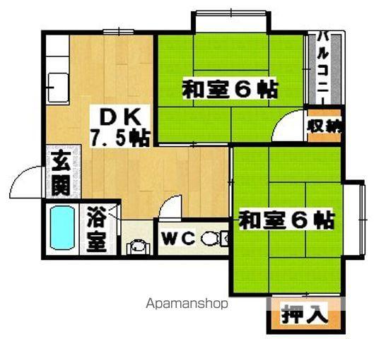 吉岡マンション(2DK/3階)の間取り写真