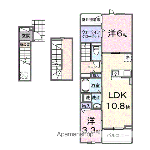 サングレイス(2LDK/3階)の間取り写真