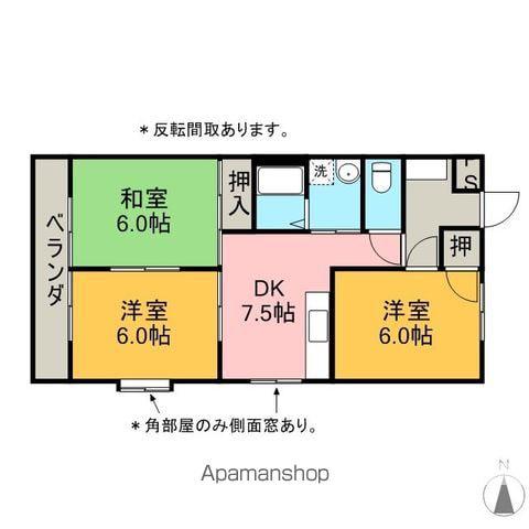 ステップ2(3DK/2階)の間取り写真