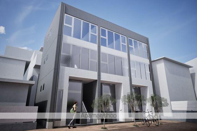 渋谷東一丁目集合