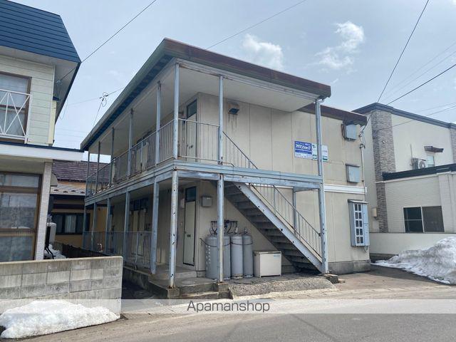 オニオンハウス