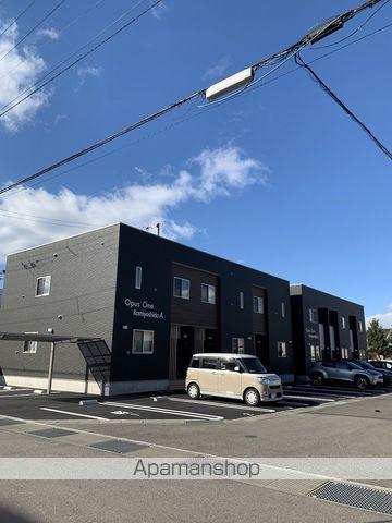 OPUS ONE上吉田 A棟(1LDK/1階)