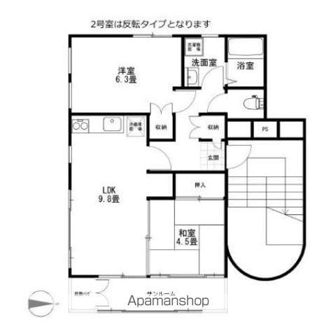 ハイツ新井(2LDK/2階)の間取り写真