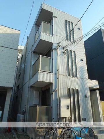 アンディ茶屋が坂