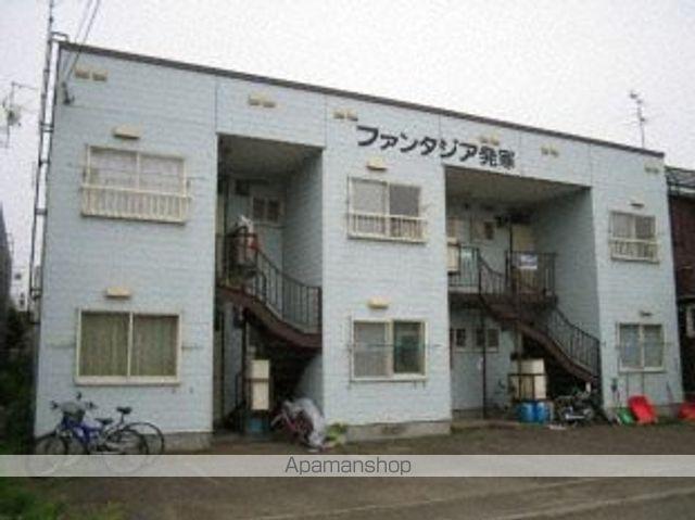 ファンタジア発寒