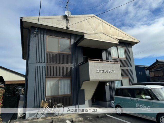 ユウユウハイツ