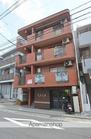 シャイン長束