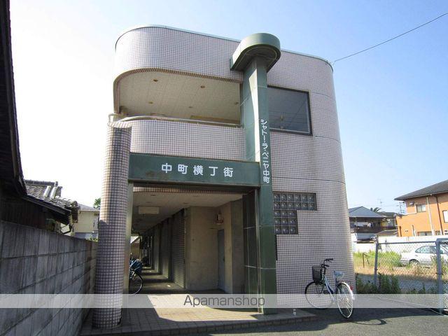 シャトーラベニア中町