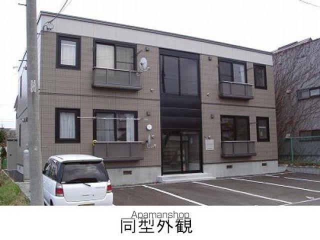 札幌市東西線 南郷１３丁目駅 徒歩6分 2階建 築18年