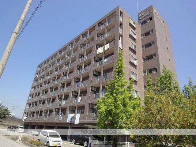 高そねマンション