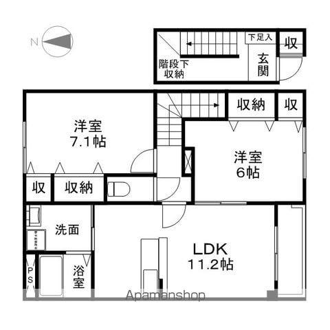 リーブラ(2LDK/2階)の間取り写真