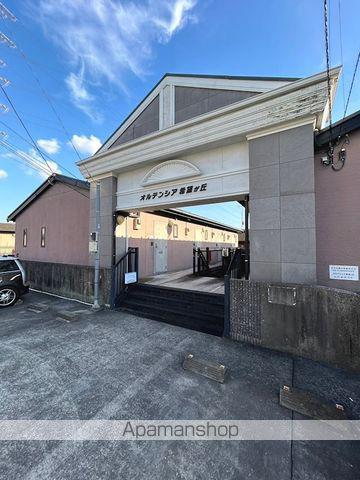 オルテンシア希望が丘C