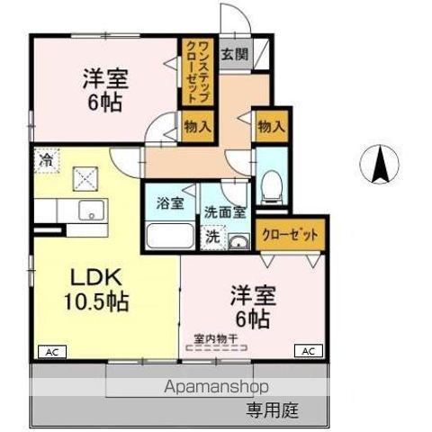 キャッツA(2LDK/1階)の間取り写真